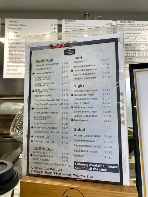 The Stadium Fish & Chippery & All Day Cafe