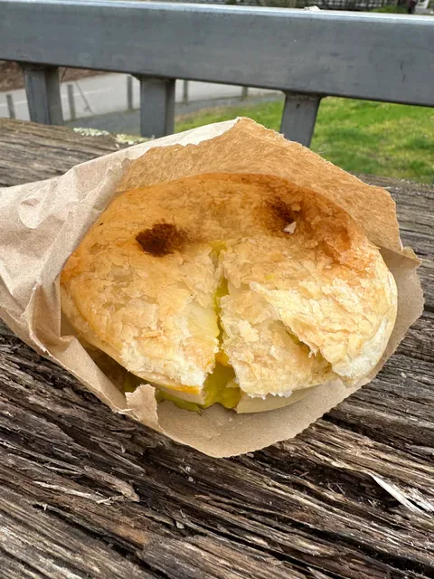 The Warburton Bakery