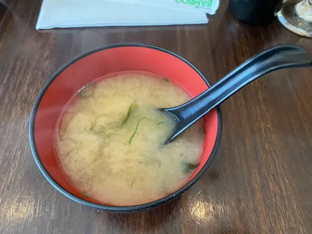 The Wasabi Place