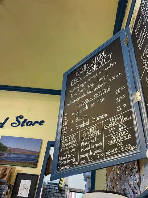 The Were Street Food Store