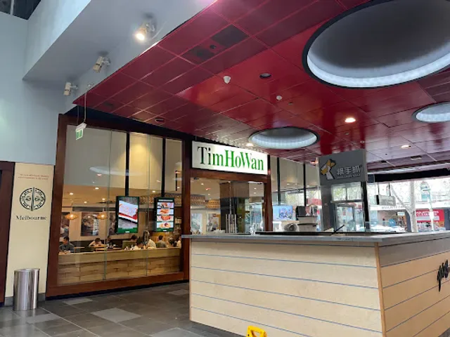 Tim Ho Wan