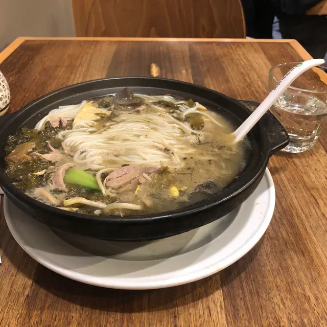 Tina's Noodle Kitchen