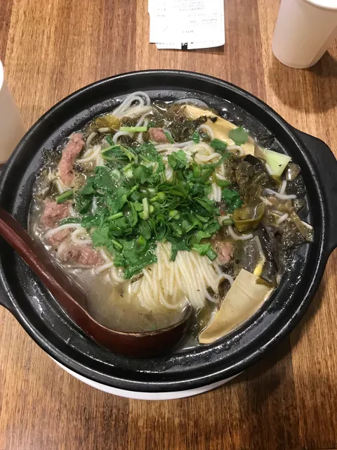 Tina's Noodle Kitchen