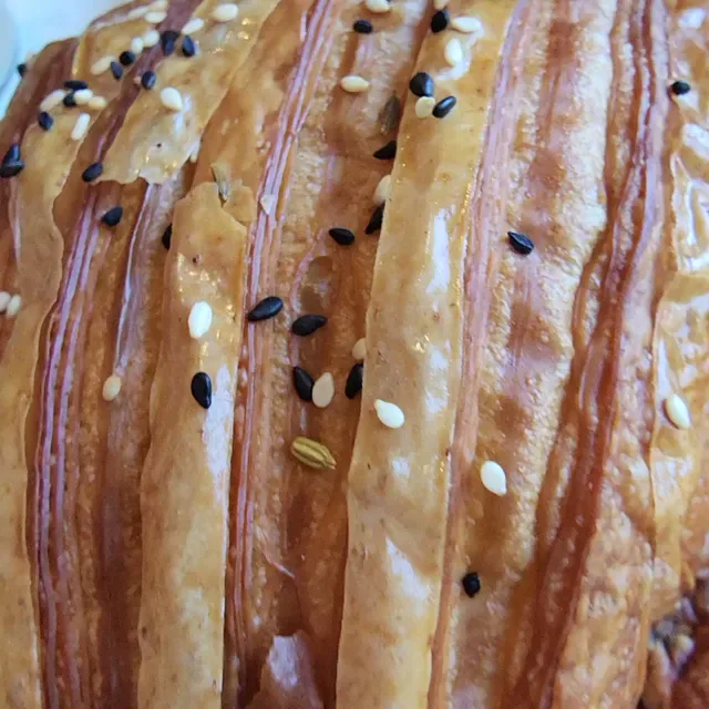 To Be Frank Bakery