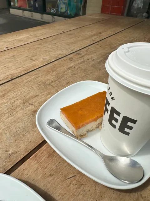 Tofulicious