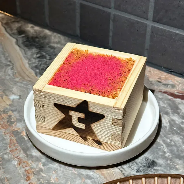 Token
