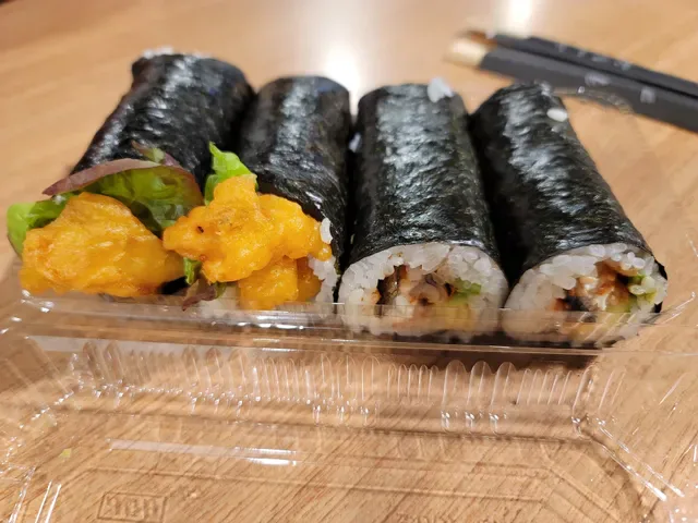 Tokui Sushi