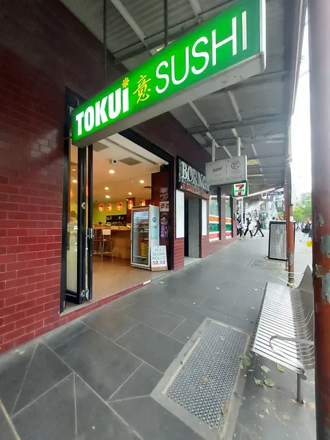 Tokui Sushi