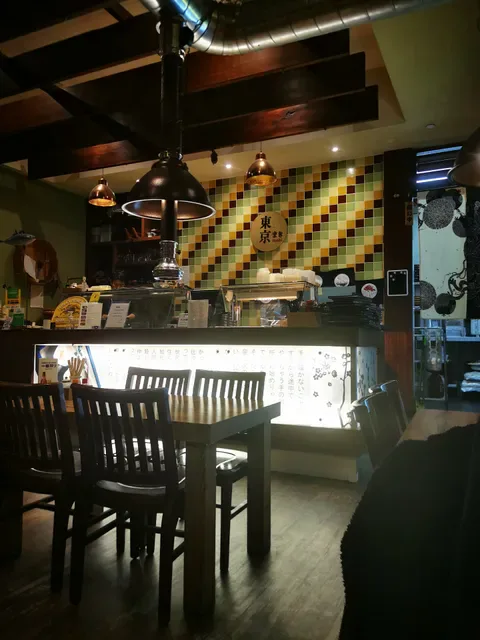 Tokyo Maki - Melbourne