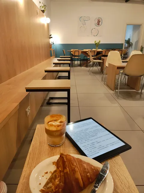 Tone coffee