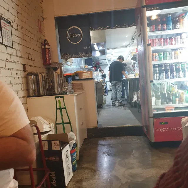 Tora Dumplings