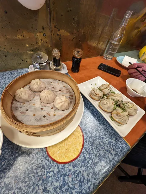 Tora Dumplings