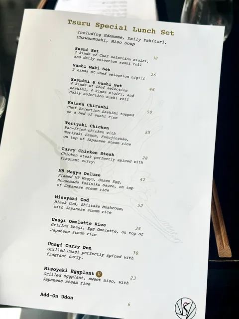 Tsuru Japanese Restaurant