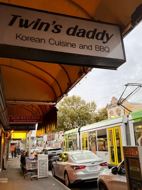 TWIN'S DADDY AYCE KOREAN CHARCOAL BBQ