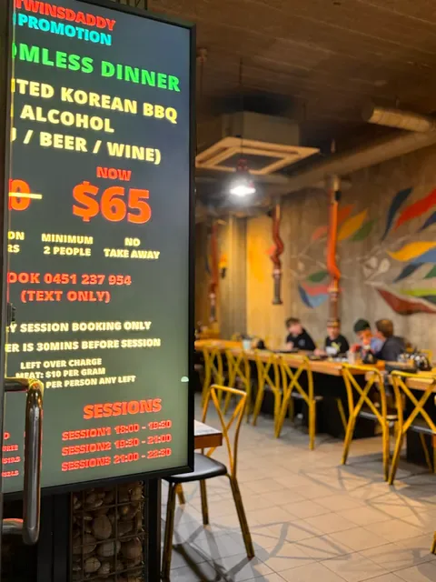 TWIN'S DADDY AYCE KOREAN CHARCOAL BBQ