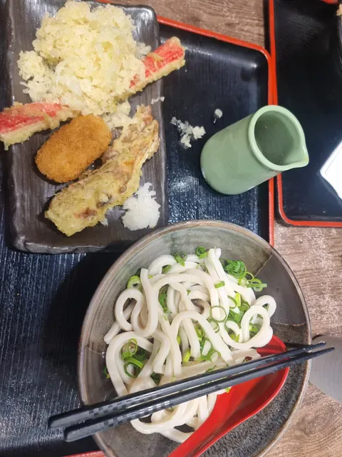 Udon Yasan