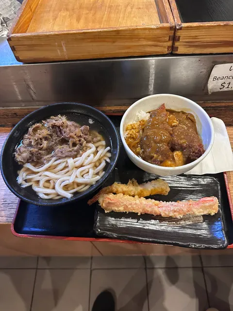 Udon Yasan