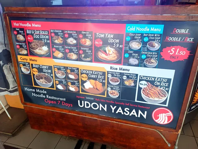 Udon Yasan