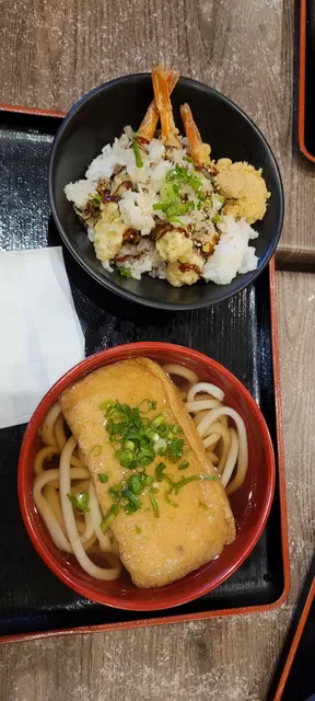 Udon Yasan