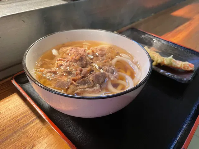 Udon Yasan