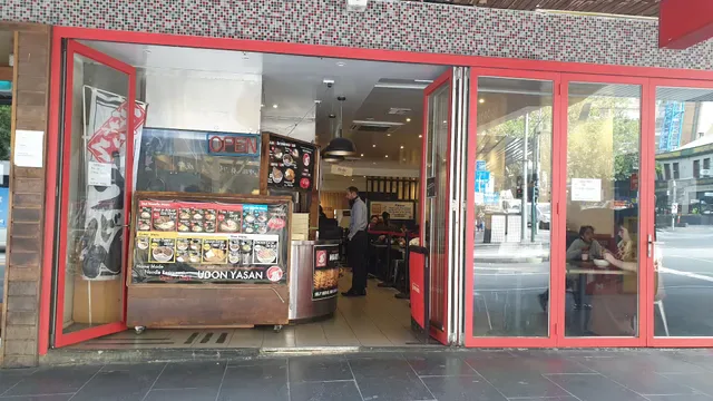 Udon Yasan