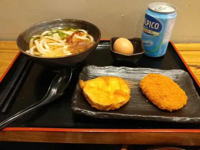 Udon Yasan