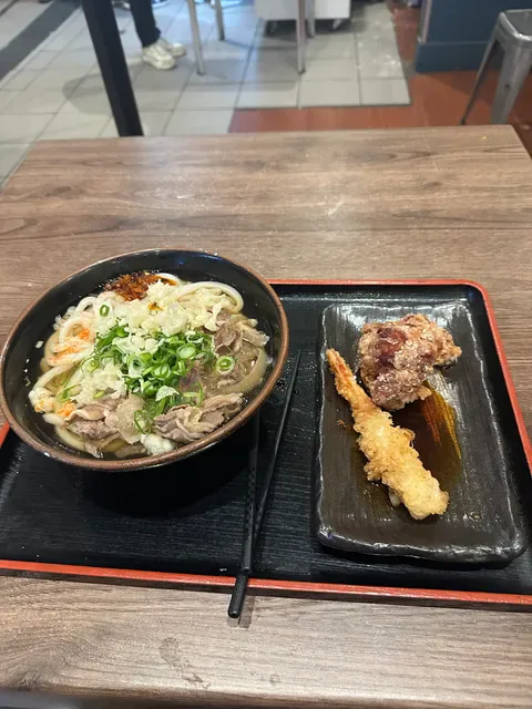 Udon Yasan