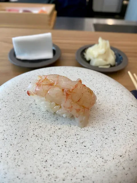 UMINONO