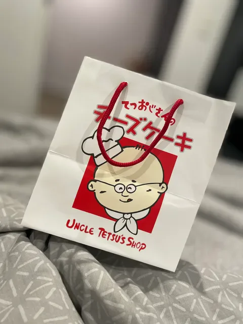 Uncle Tetsu's Japanese Cheesecake