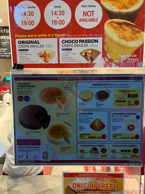 Uncle Tetsu's Japanese Cheesecake
