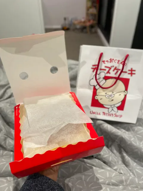 Uncle Tetsu's Japanese Cheesecake