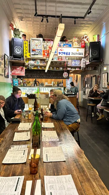 Wabi Sabi Salon