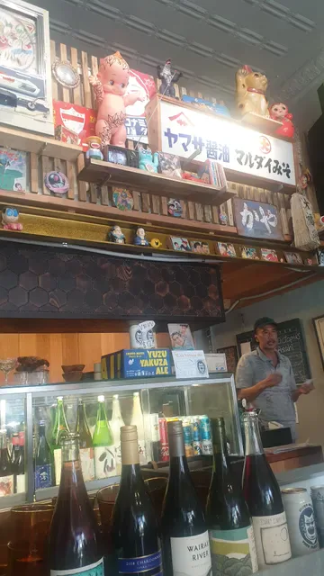 Wabi Sabi Salon