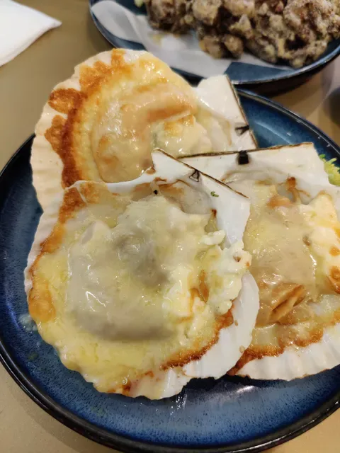 Waku Waku