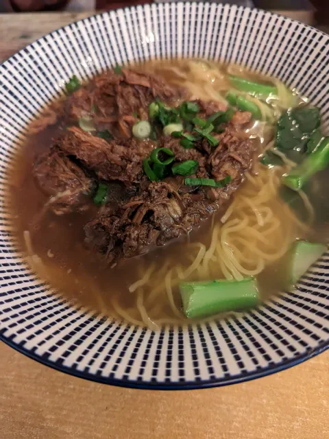 Wang Wang Dumpling (Coburg)