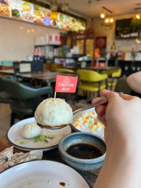 Wang Wang Dumpling (Coburg)