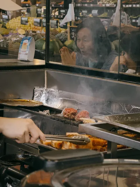 Wasshoi Bar and Grill