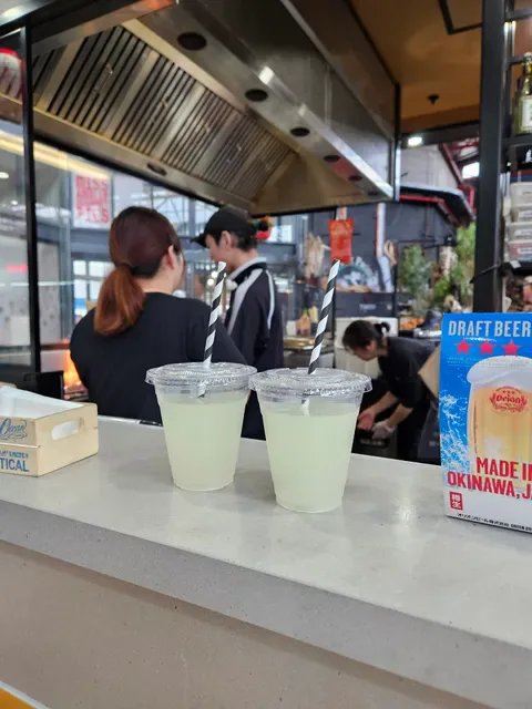 Wasshoi Bar and Grill