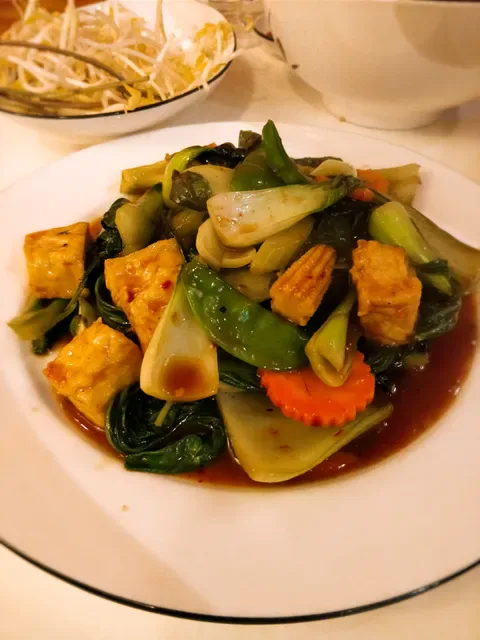 Western Pho