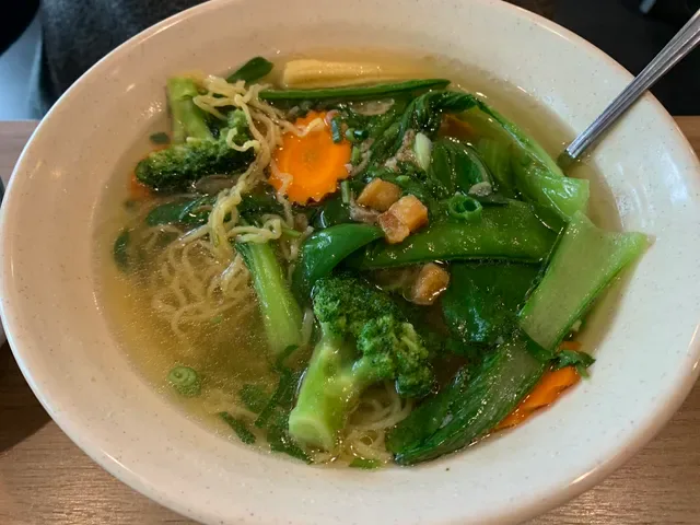 Western Pho