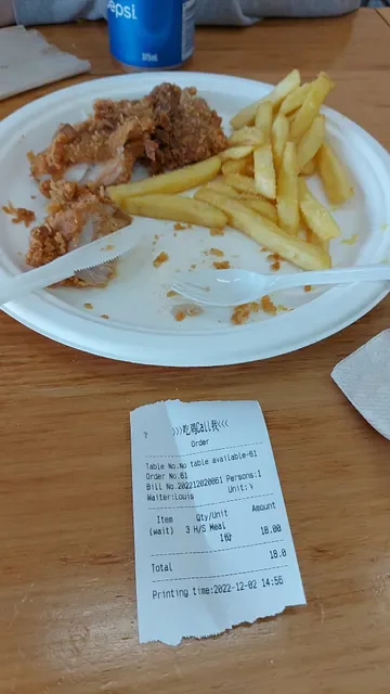 Winner Chicken