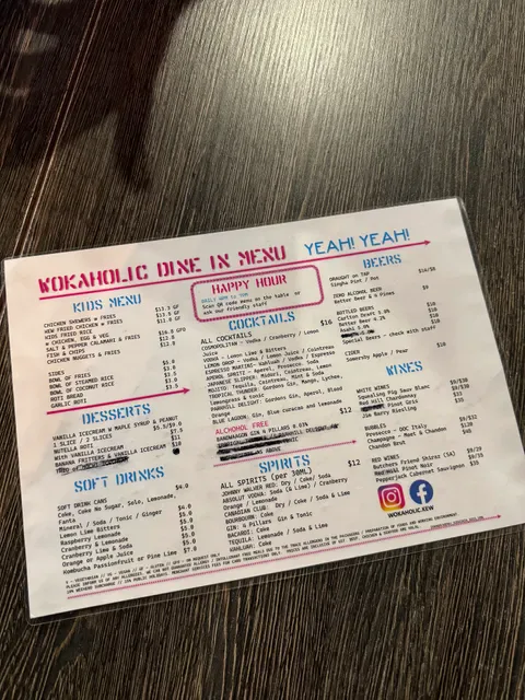 Wokaholic
