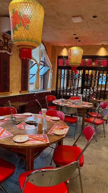 Wong's Late Night Hot Pot 王建国重庆深夜老火锅
