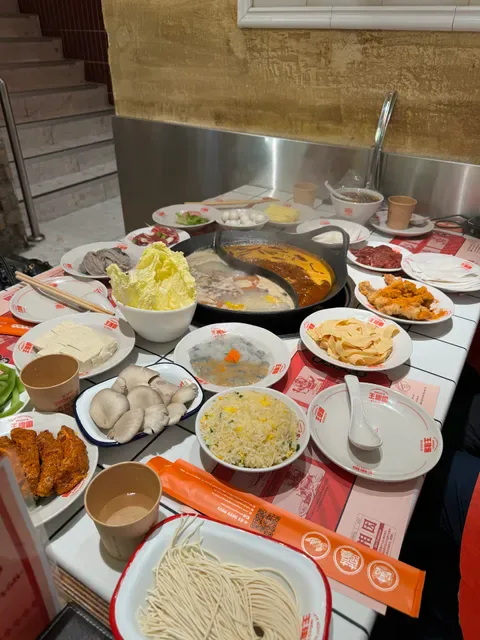 Wong's Late Night Hot Pot 王建国重庆深夜老火锅