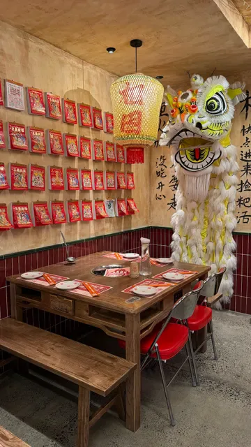 Wong's Late Night Hot Pot 王建国重庆深夜老火锅