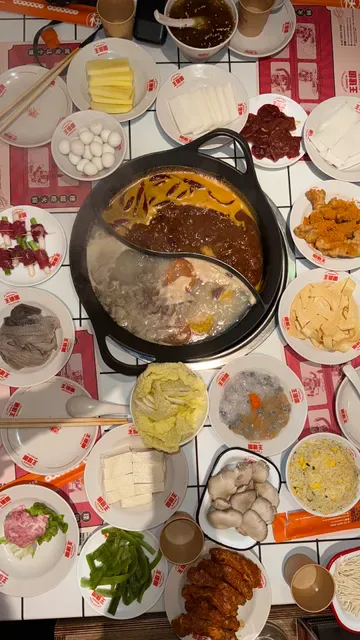 Wong's Late Night Hot Pot 王建国重庆深夜老火锅