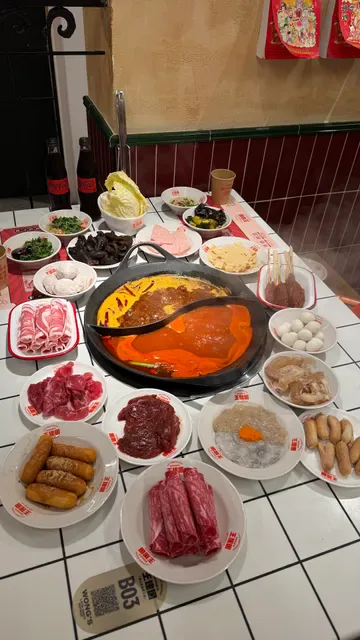 Wong's Late Night Hot Pot 王建国重庆深夜老火锅