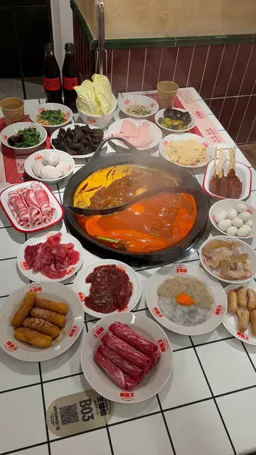 Wong's Late Night Hot Pot 王建国重庆深夜老火锅