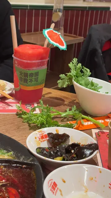 Wong's Late Night Hot Pot 王建国重庆深夜老火锅