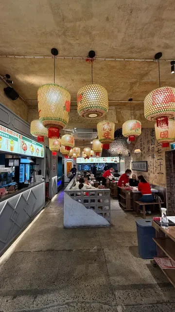 Wong's Late Night Hot Pot 王建国重庆深夜老火锅